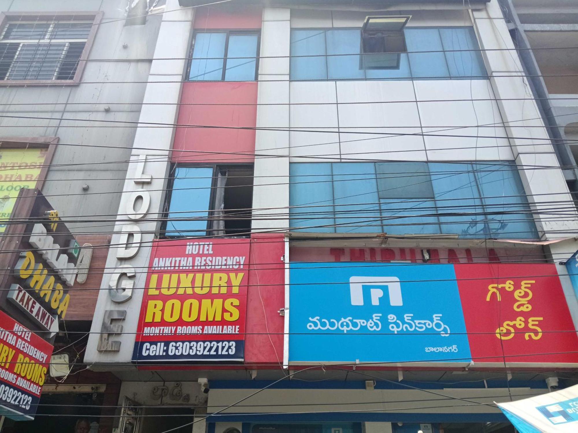 Hotel O Ankitha Residency Hyderabad Eksteriør bilde